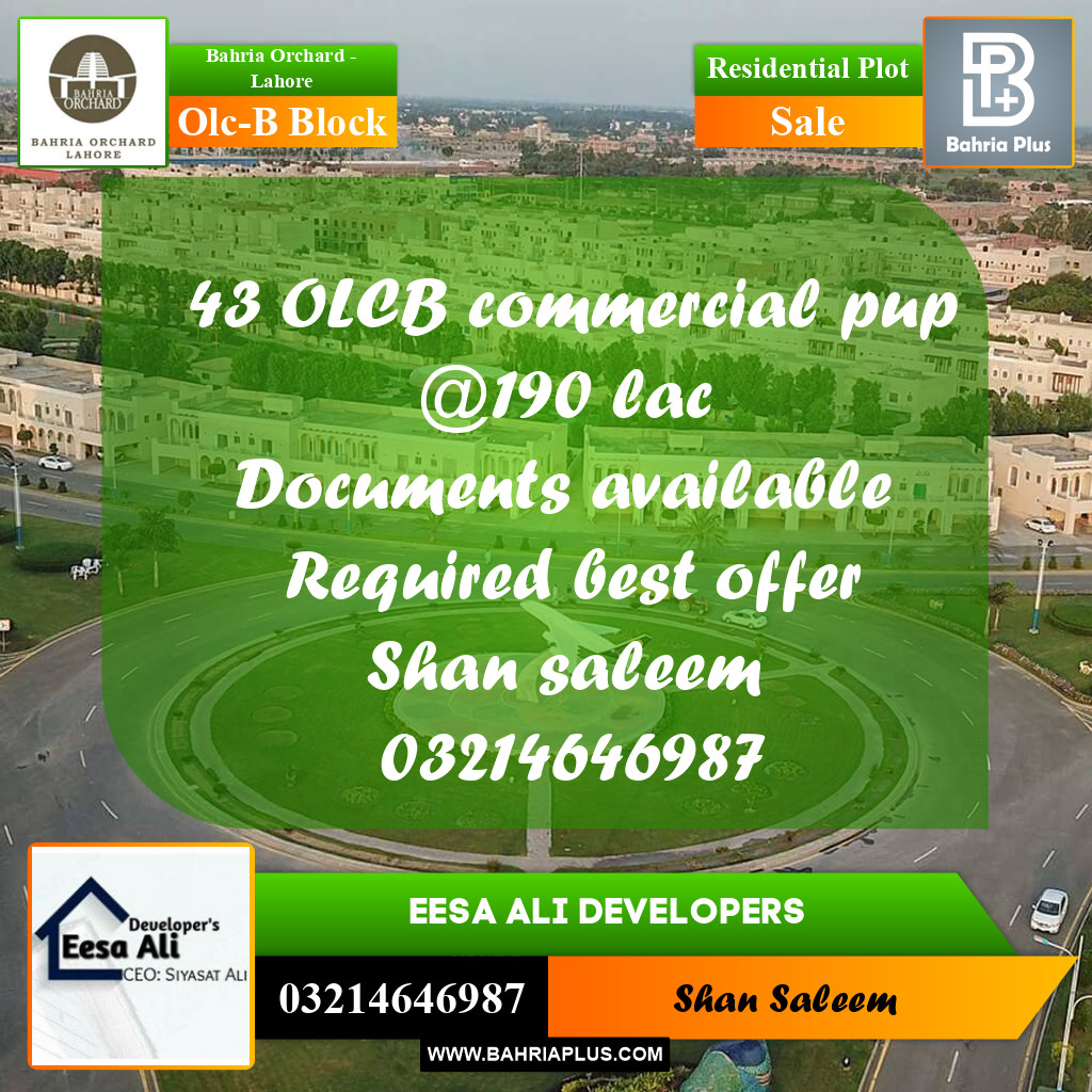 Residential Plot for Sale in OLC-B Block -  Bahria Orchard, Lahore - (BP-196823)