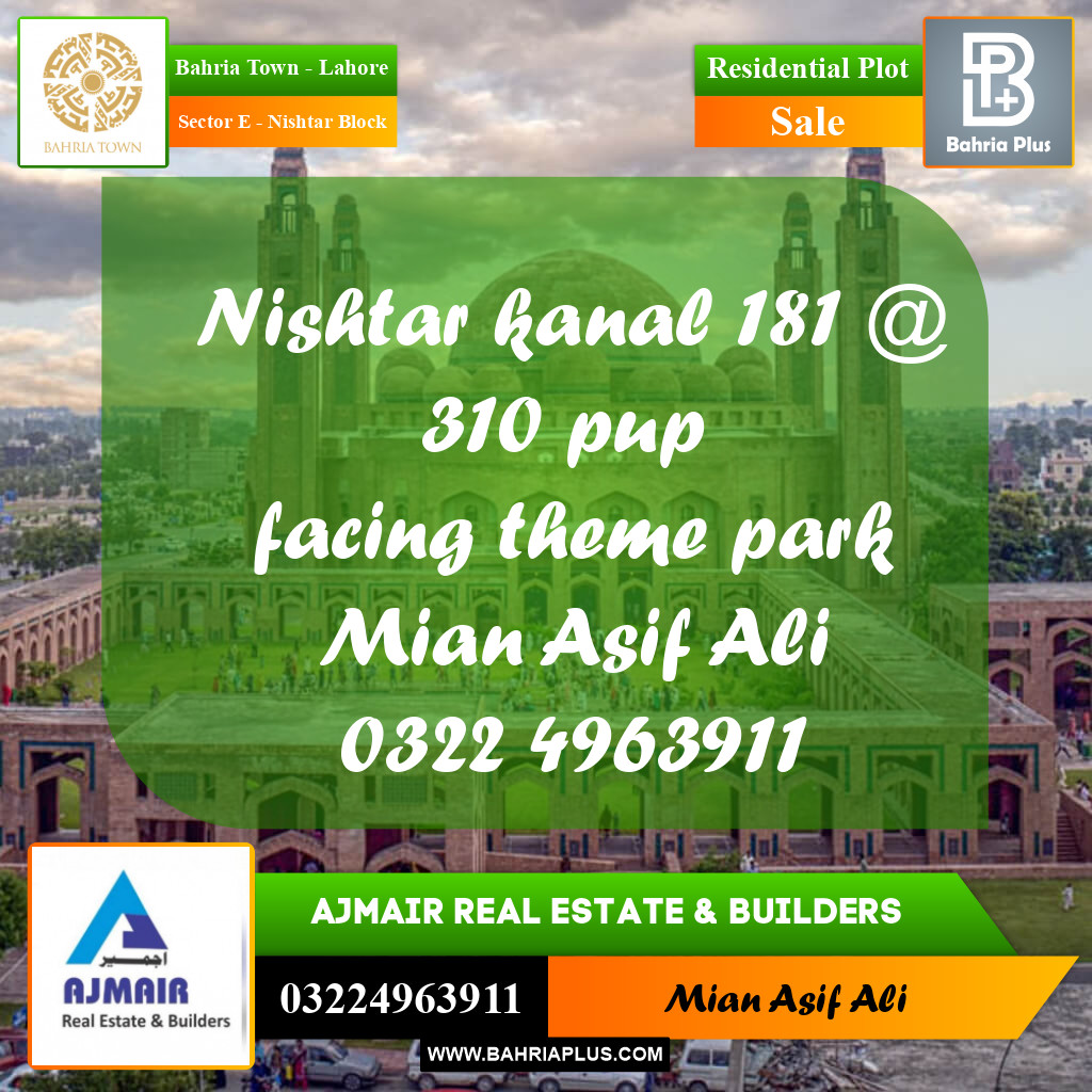 Residential Plot for Sale in Sector E - Nishtar Block - Bahria Town, Lahore - (BP-196834)
