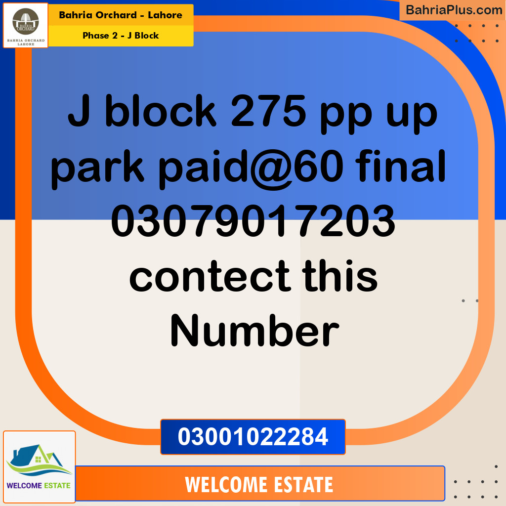 Residential Plot for Sale in Phase 2 - J Block -  Bahria Orchard, Lahore - (BP-196840)