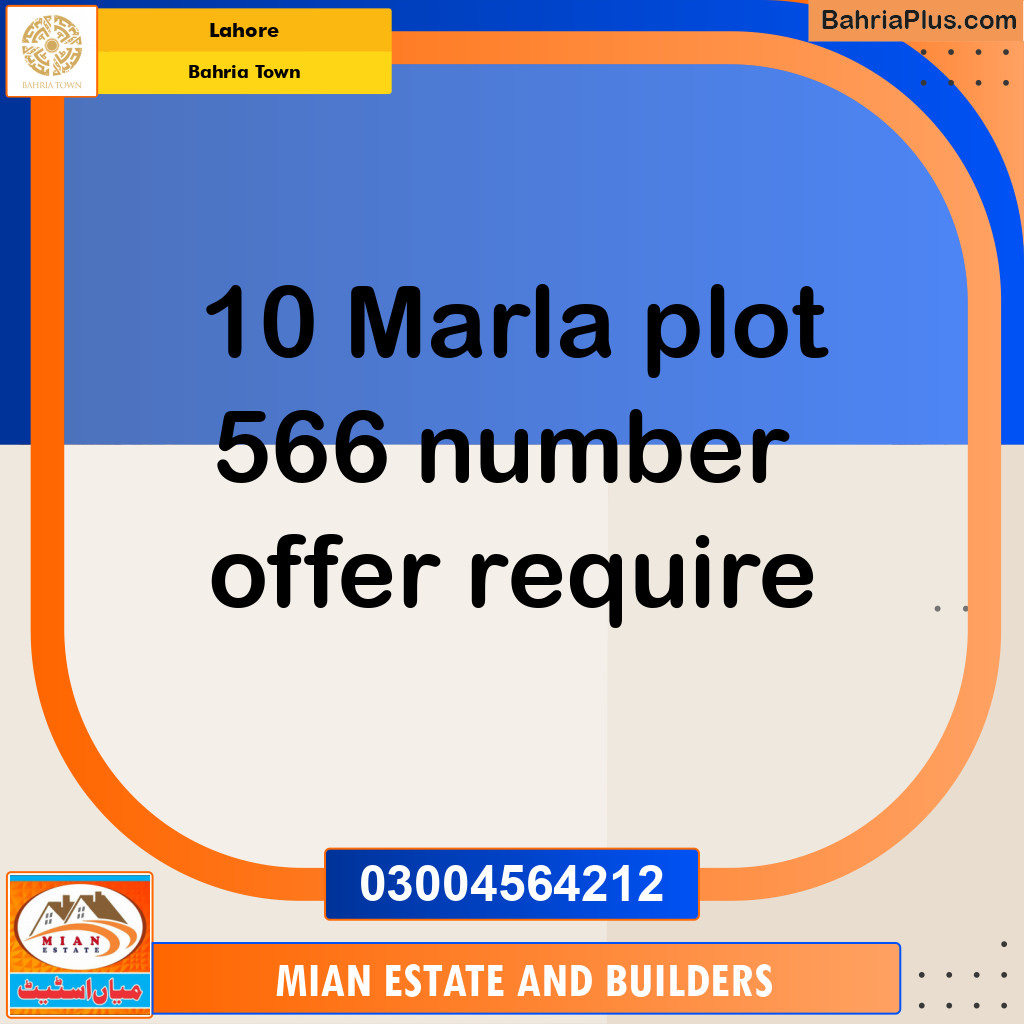 Residential Plot for Sale in Bahria Town, Lahore - (BP-196851)