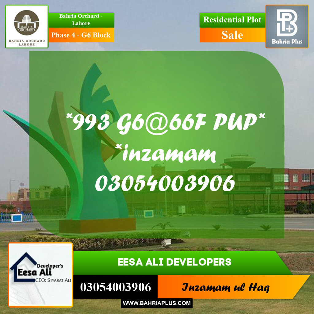 Residential Plot for Sale in Phase 4 - G6 Block -  Bahria Orchard, Lahore - (BP-196854)