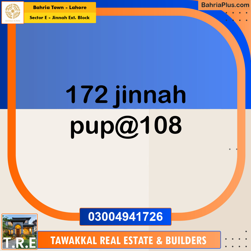 Residential Plot for Sale in Sector E - Jinnah Ext. Block -  Bahria Town, Lahore - (BP-196865)