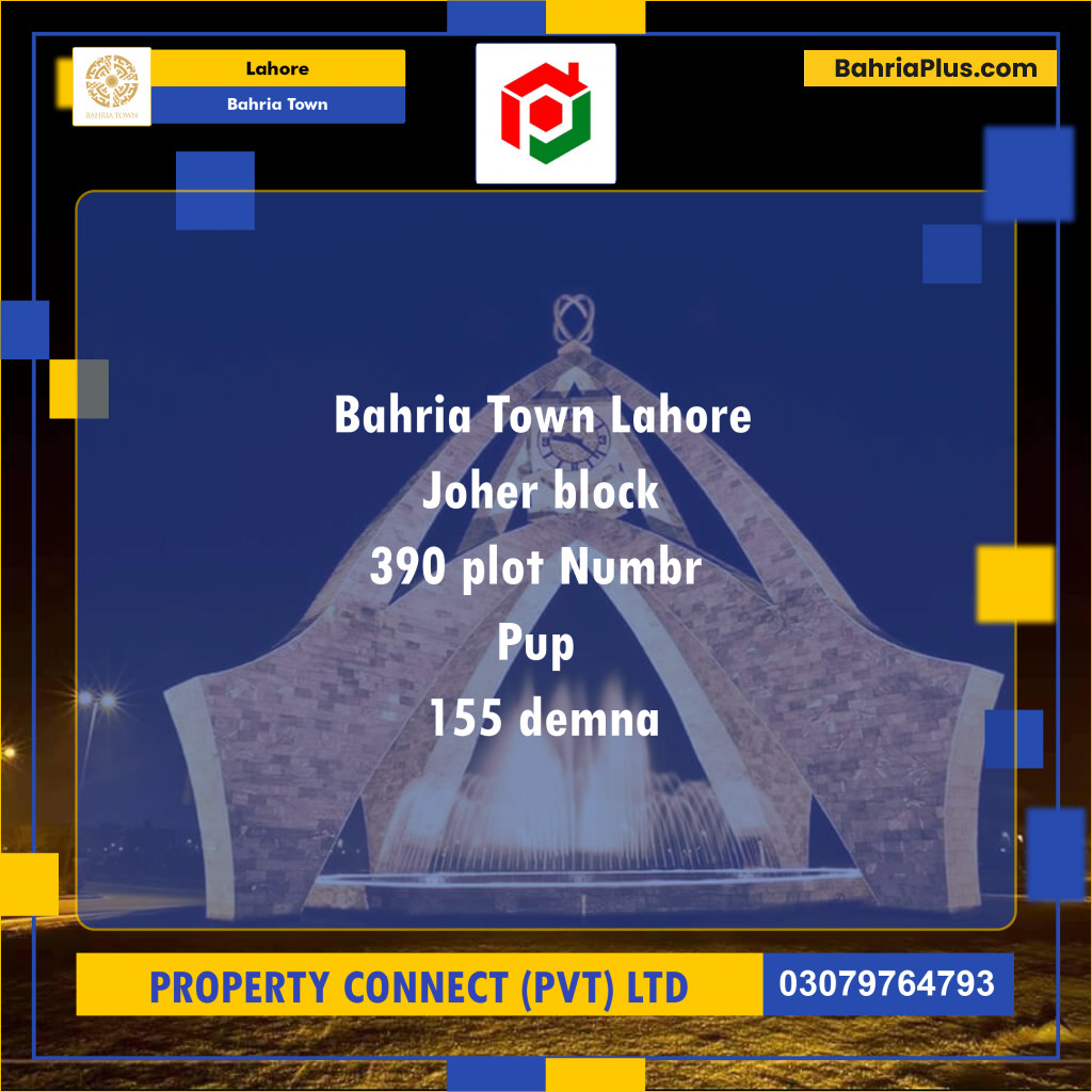 Residential Plot for Sale in Bahria Town, Lahore - (BP-196909)