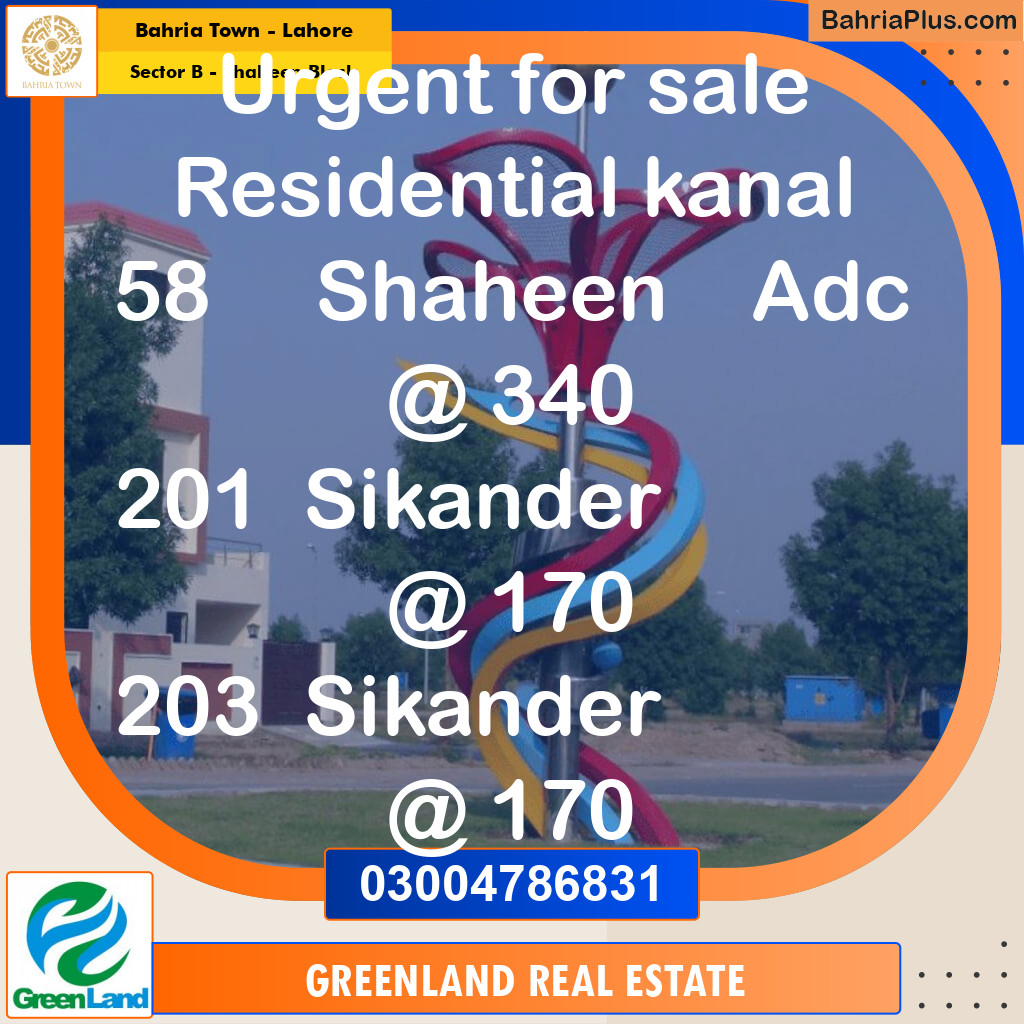 Residential Plot for Sale in Sector B - Shaheen Block -  Bahria Town, Lahore - (BP-196935)