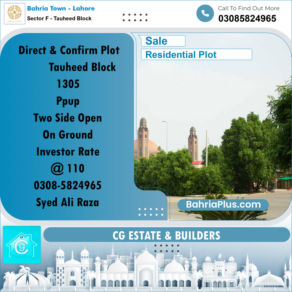 Residential Plot for Sale in Sector F - Tauheed Block -  Bahria Town, Lahore - (BP-196943)