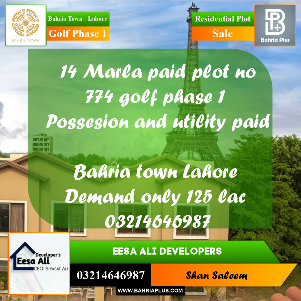 Residential Plot for Sale in Golf Phase 1 -  Bahria Town, Lahore - (BP-196951)