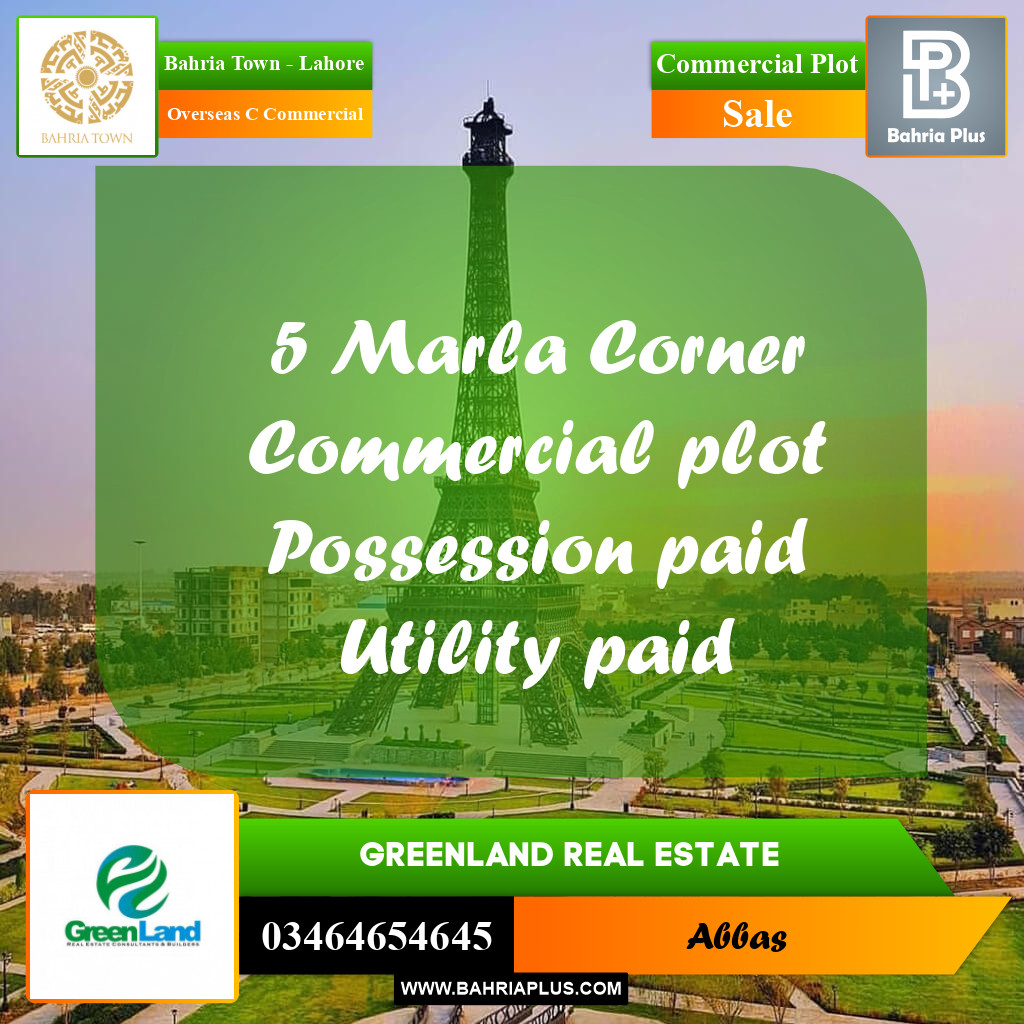 Commercial Plot for Sale in Overseas C Commercial -  Bahria Town, Lahore - (BP-196963)