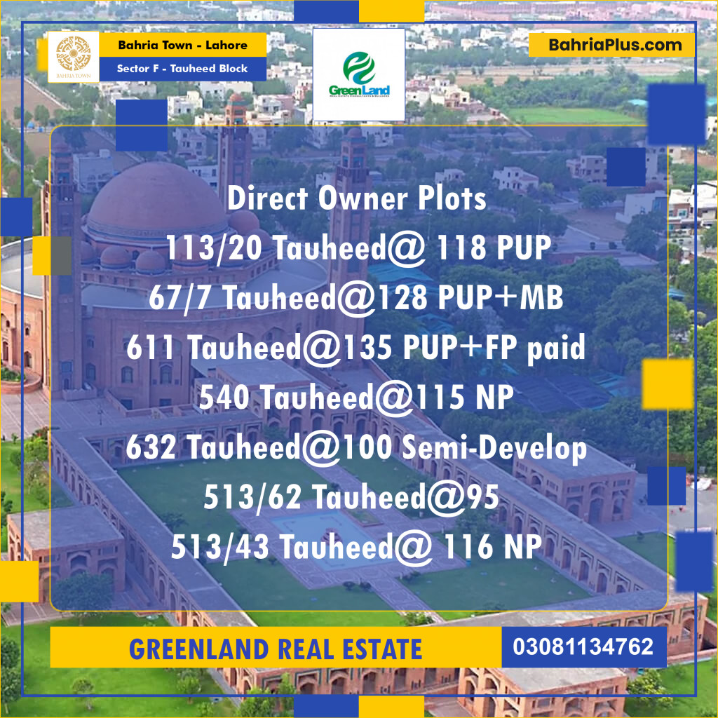Residential Plot for Sale in Sector F - Tauheed Block - Bahria Town, Lahore - (BP-196965)