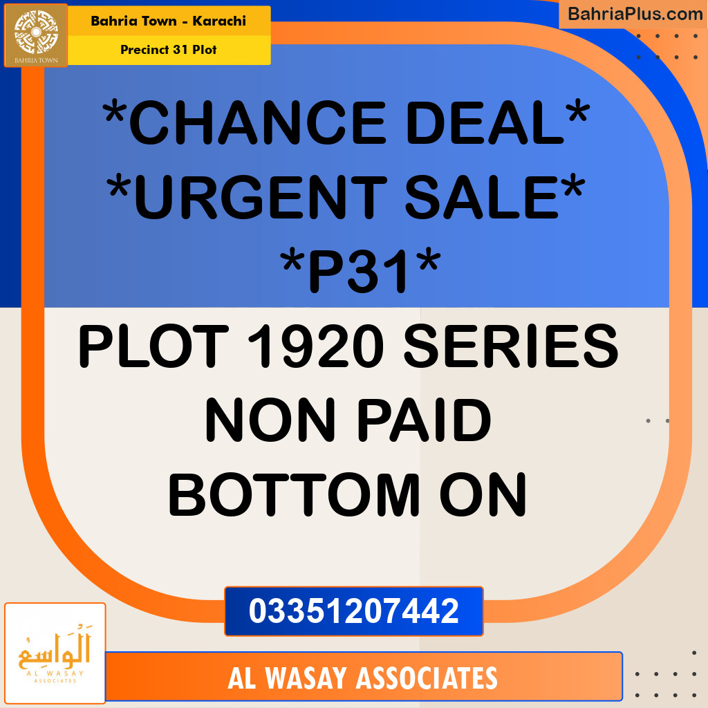 Residential Plot for Sale in Precinct 31 Plot -  Bahria Town, Karachi - (BP-196995)