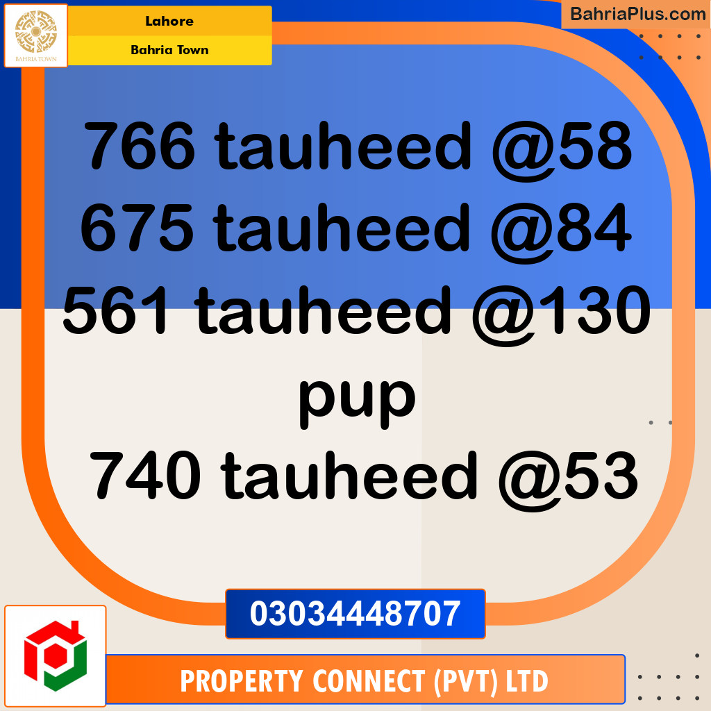 Residential Plot for Sale in Bahria Town, Lahore - (BP-197019)