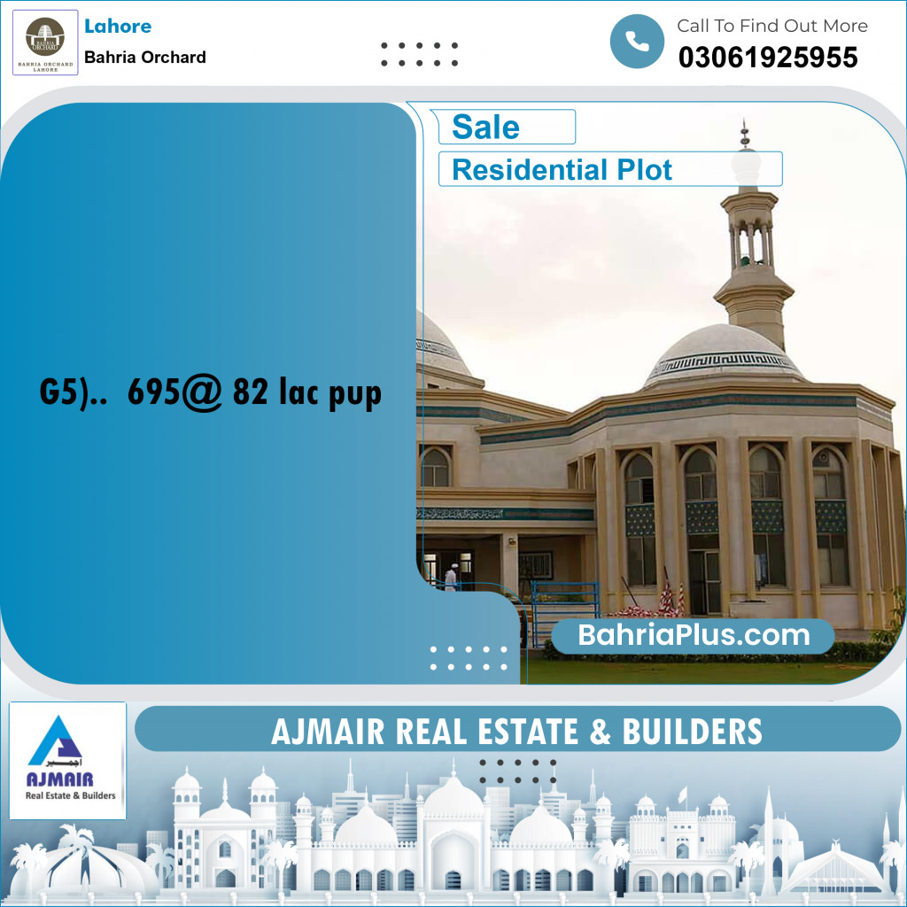 Residential Plot for Sale in Bahria Orchard, Lahore - (BP-197022)