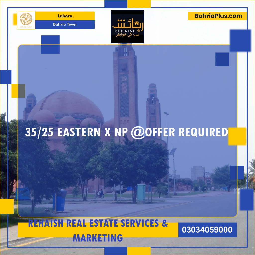 Residential Plot for Sale in Bahria Town, Lahore - (BP-197041)