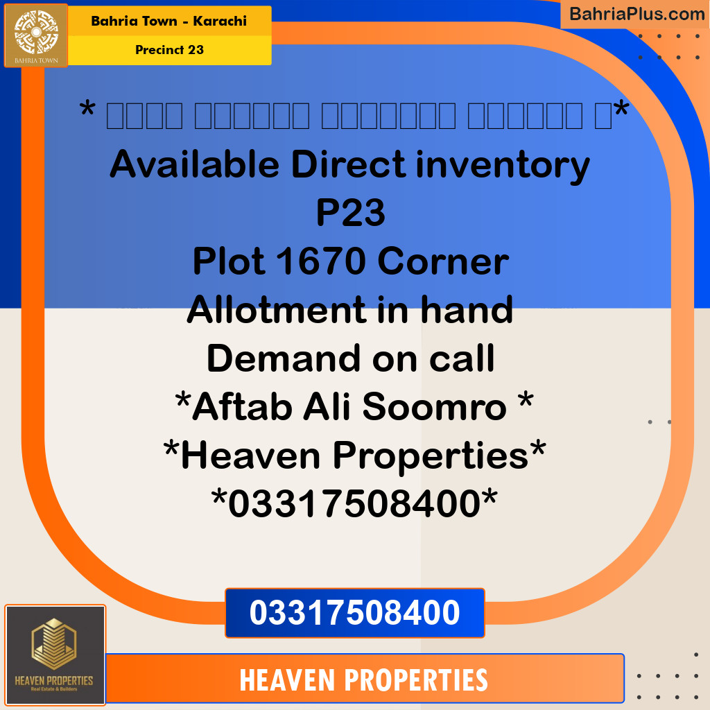 125 Sq. Yards Residential Plot for Sale in Precinct 23 -  Bahria Town, Karachi - (BP-197071)