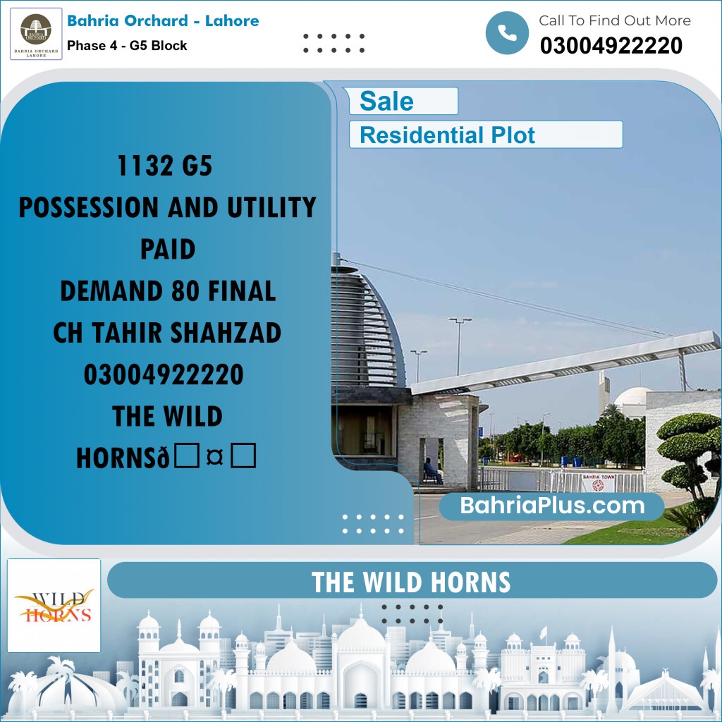 Residential Plot for Sale in Phase 4 - G5 Block - Bahria Orchard, Lahore - (BP-197075)
