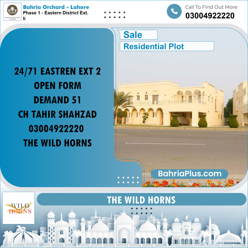 Residential Plot for Sale in Phase 1 - Eastern District Ext. II -  Bahria Orchard, Lahore - (BP-197081)