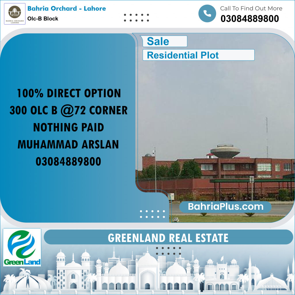 Residential Plot for Sale in OLC-B Block - Bahria Orchard, Lahore - (BP-197083)