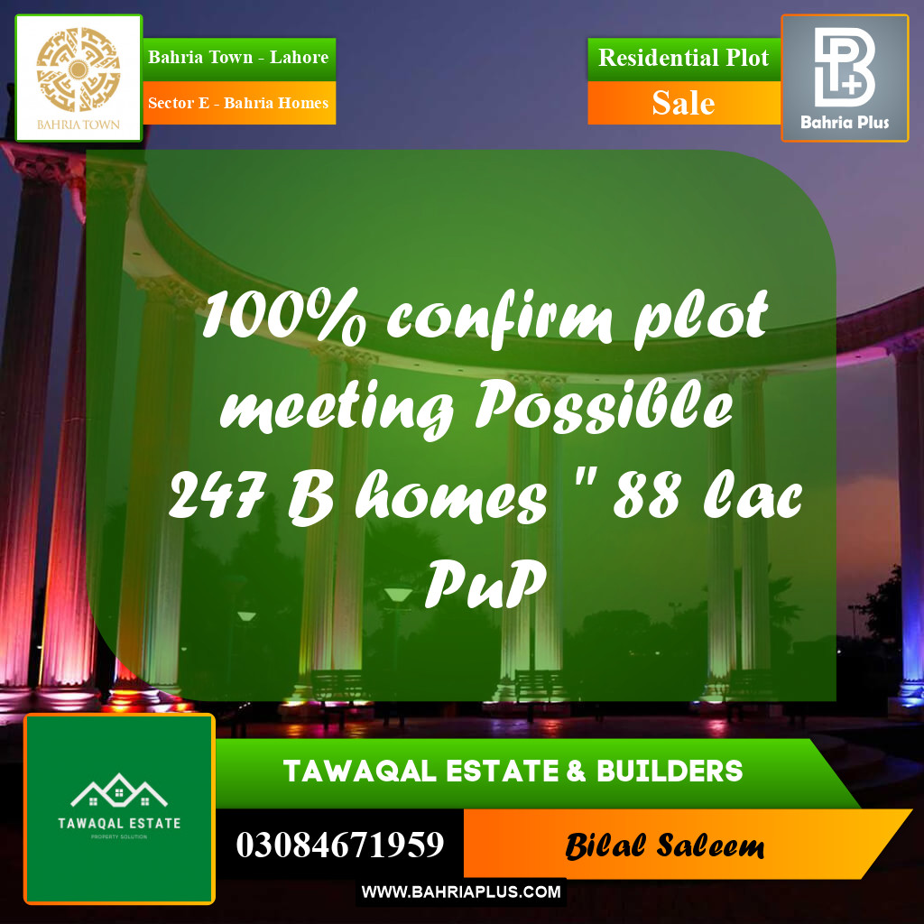 Residential Plot for Sale in Sector E - Bahria Homes -  Bahria Town, Lahore - (BP-197089)