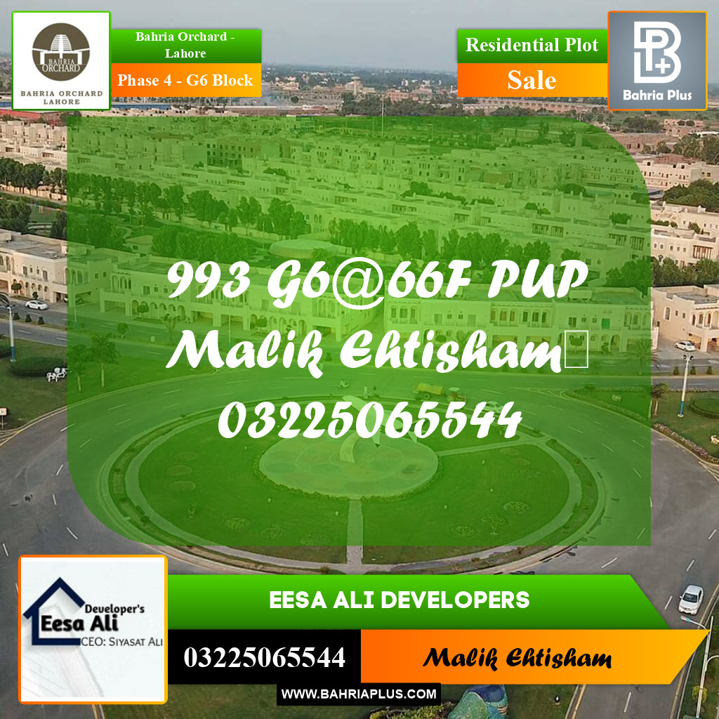 Residential Plot for Sale in Phase 4 - G6 Block -  Bahria Orchard, Lahore - (BP-197090)