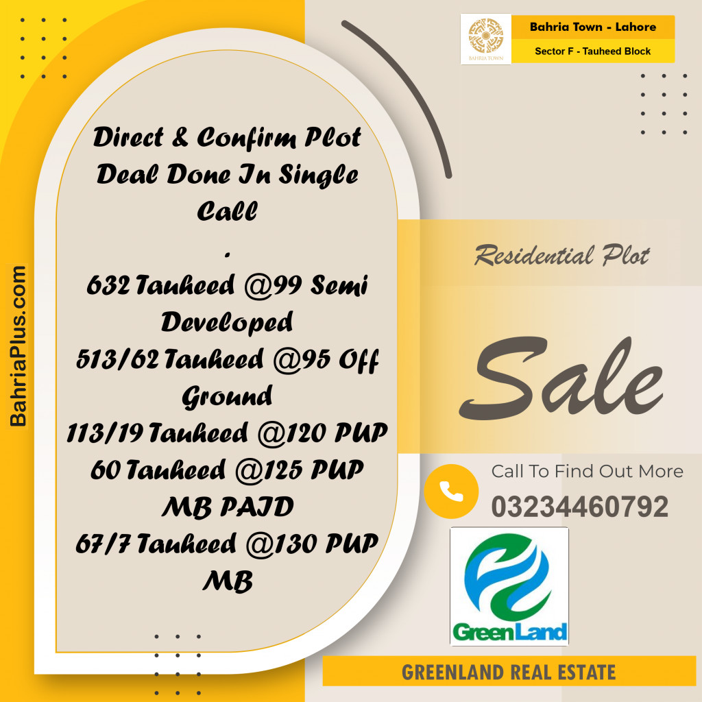 Residential Plot for Sale in Sector F - Tauheed Block - Bahria Town, Lahore - (BP-197091)