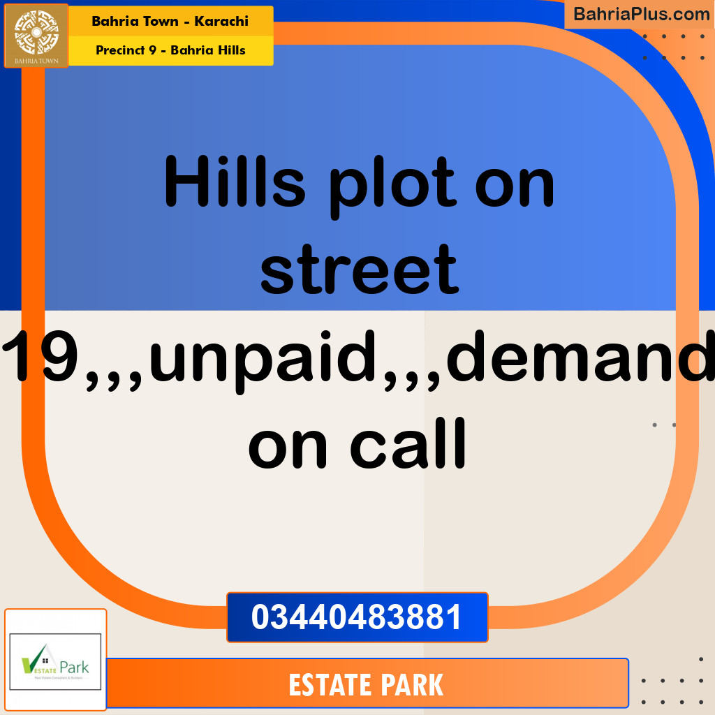 Residential Plot for Sale in Precinct 9 - Bahria Hills -  Bahria Town, Karachi - (BP-197102)