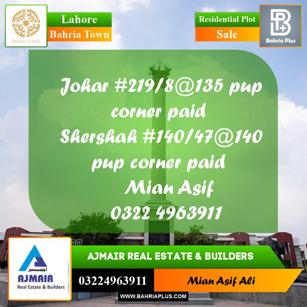 Residential Plot for Sale in Bahria Town, Lahore - (BP-197104)