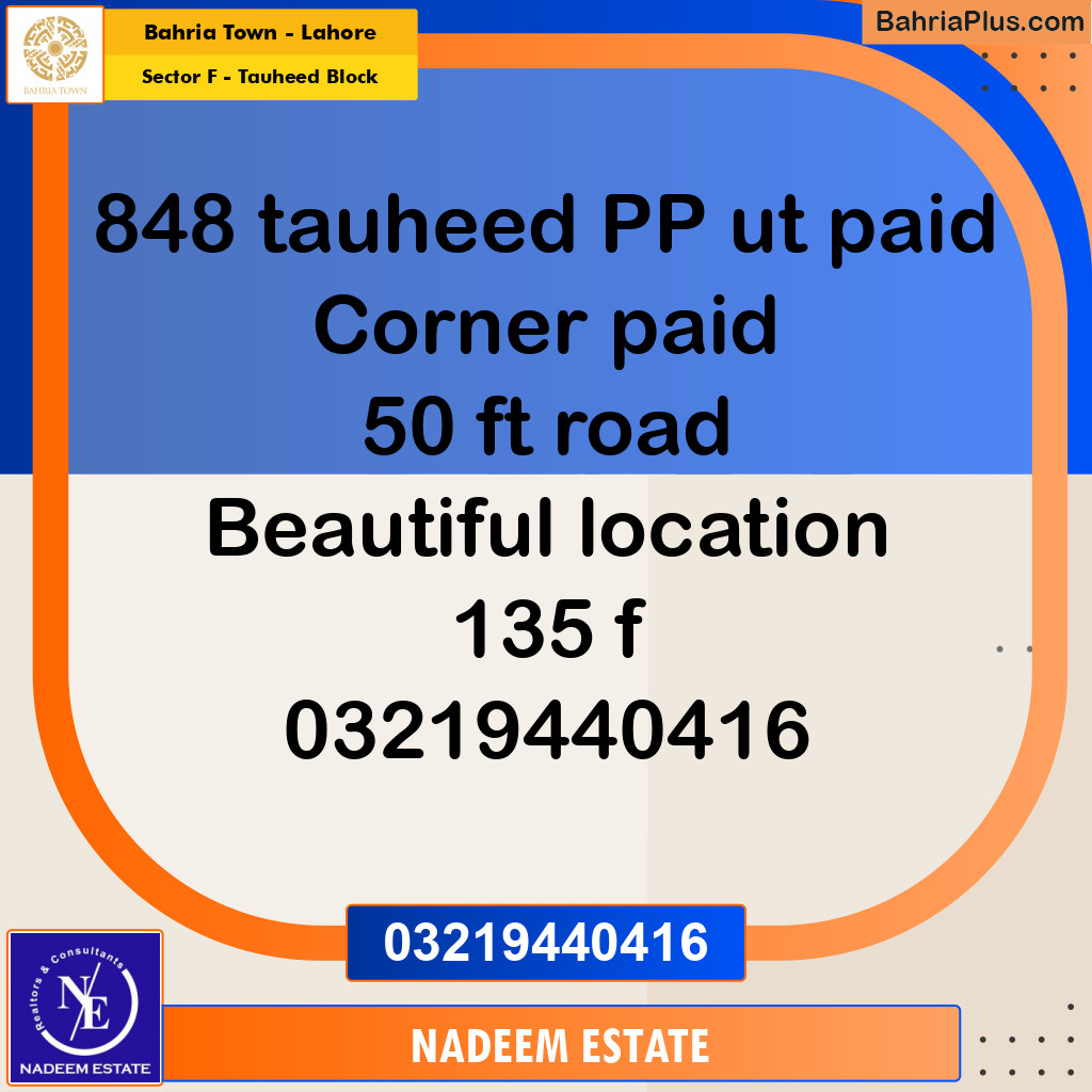 Residential Plot for Sale in Sector F - Tauheed Block -  Bahria Town, Lahore - (BP-197115)