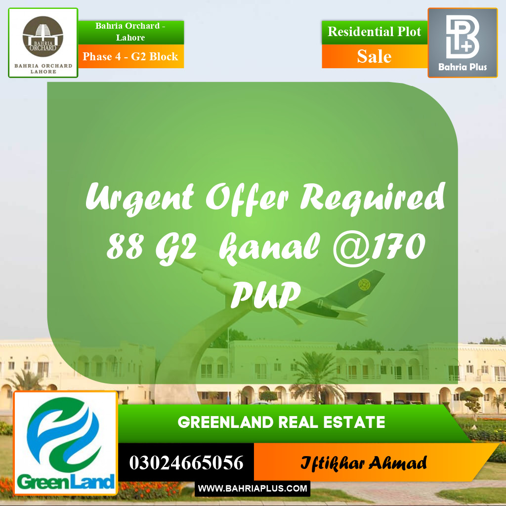 Residential Plot for Sale in Phase 4 - G2 Block -  Bahria Orchard, Lahore - (BP-197119)