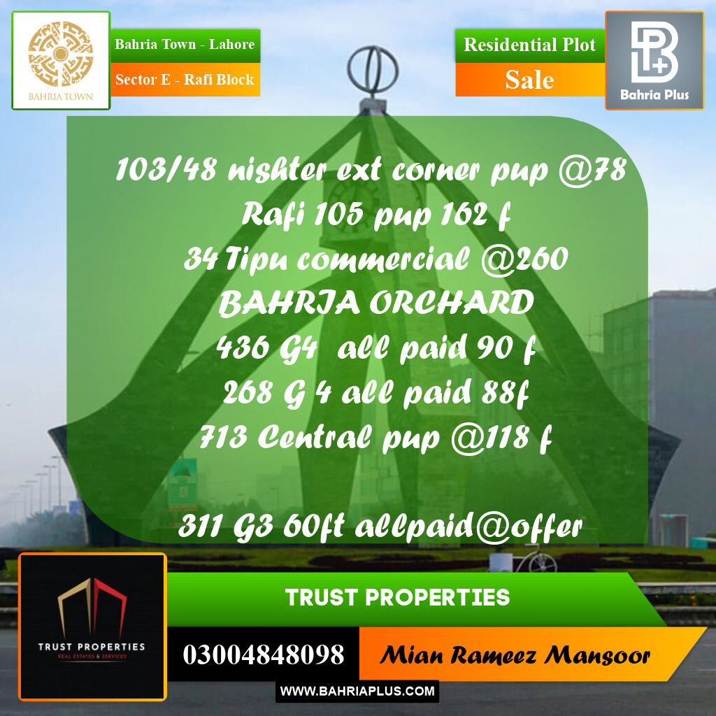 Residential Plot for Sale in Sector E - Rafi Block -  Bahria Town, Lahore - (BP-197127)