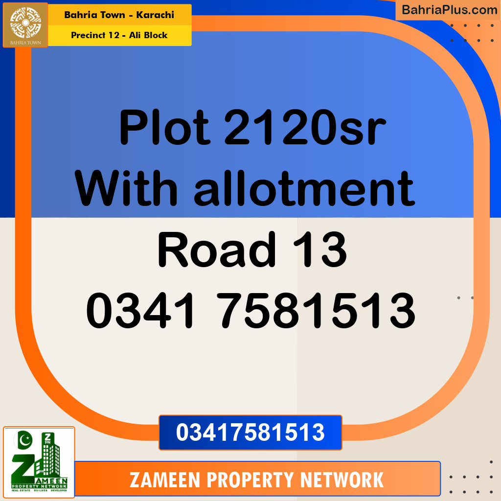 125 Sq. Yards Residential Plot for Sale in Precinct 12 - Ali Block -  Bahria Town, Karachi - (BP-197128)