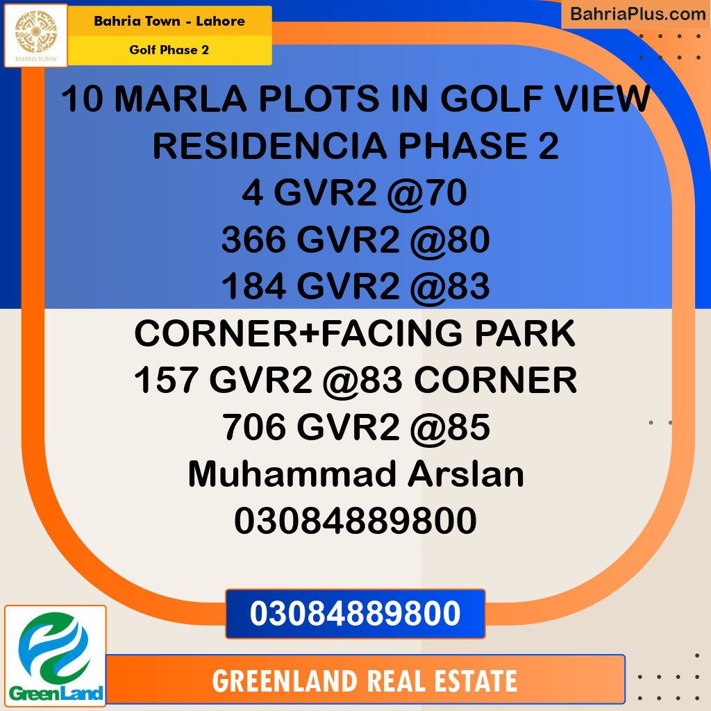 Residential Plot for Sale in Golf Phase 2 -  Bahria Town, Lahore - (BP-197155)