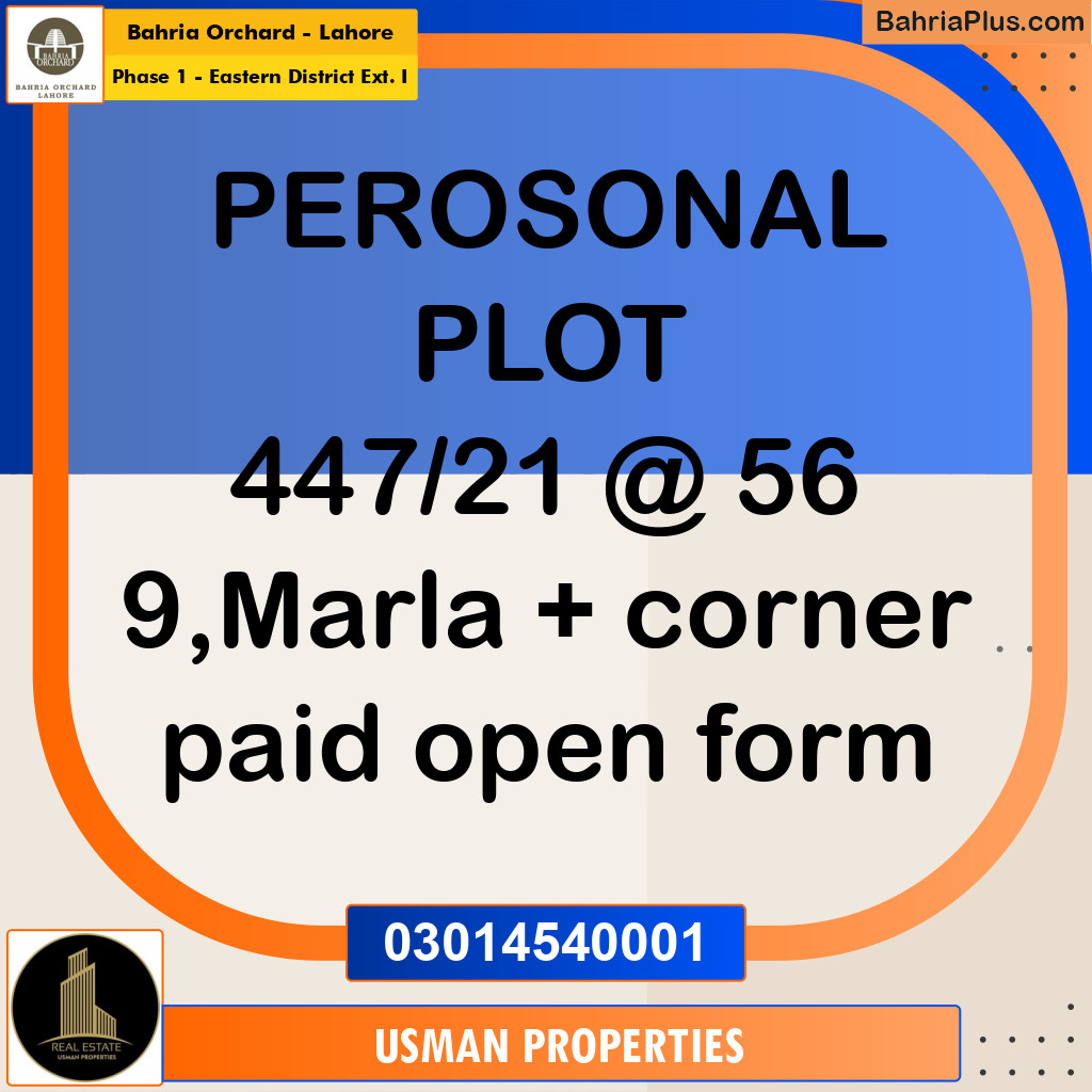 Residential Plot for Sale in Phase 1 - Eastern District Ext. I - Bahria Orchard, Lahore - (BP-197176)