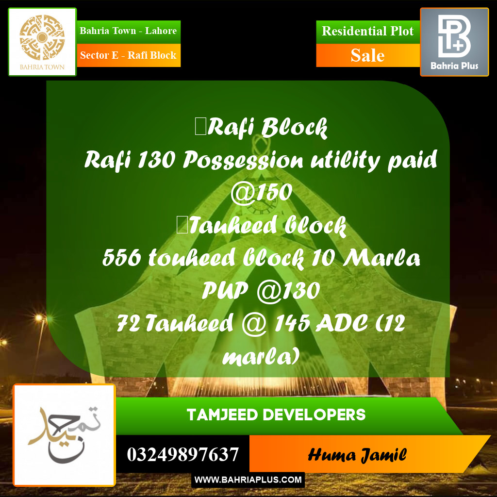 Residential Plot for Sale in Sector E - Rafi Block - Bahria Town, Lahore - (BP-197181)