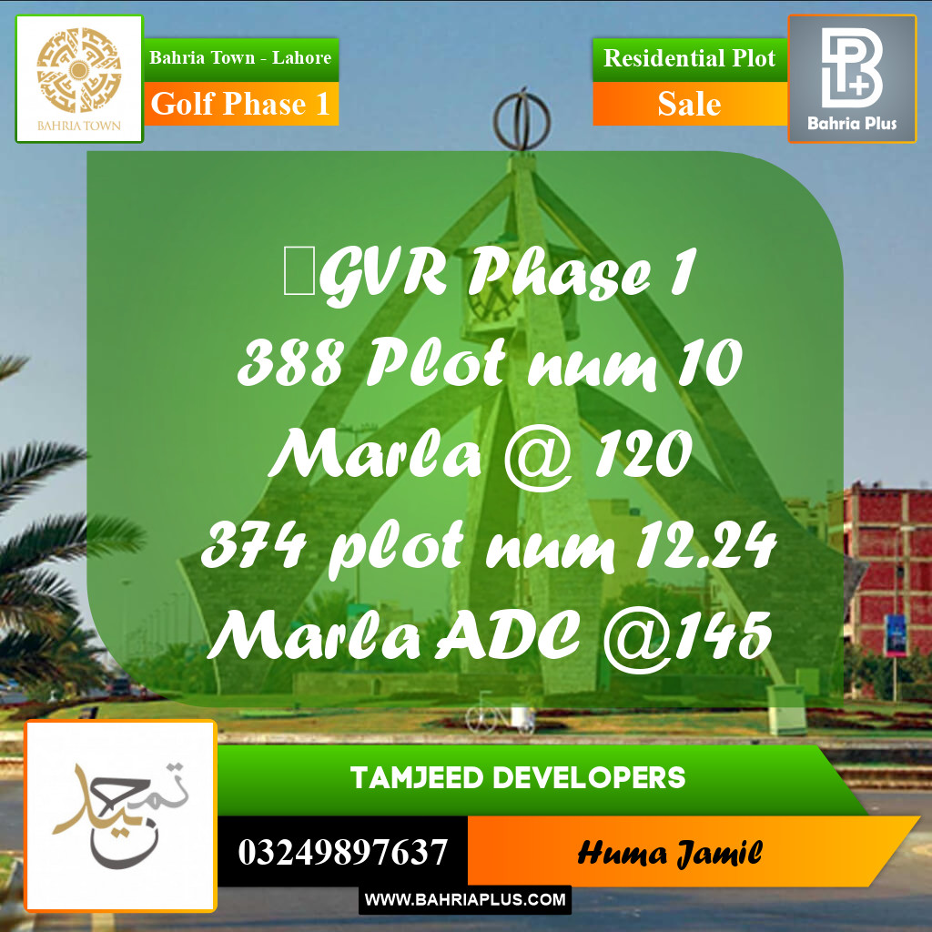 Residential Plot for Sale in Golf Phase 1 -  Bahria Town, Lahore - (BP-197182)