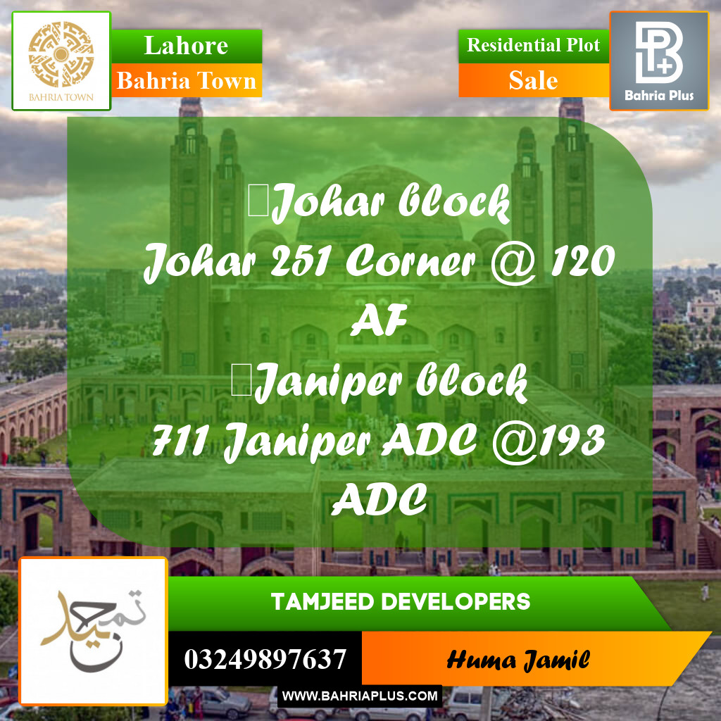 Residential Plot for Sale in Bahria Town, Lahore - (BP-197183)