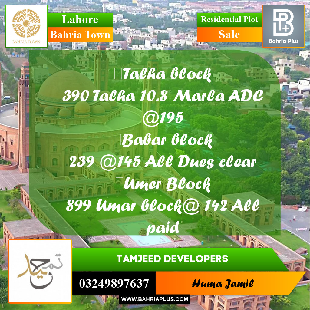 Residential Plot for Sale in Bahria Town, Lahore - (BP-197184)