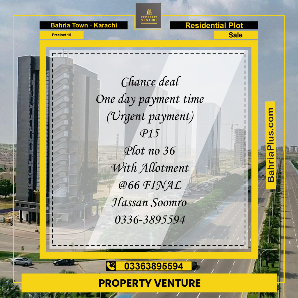 125 Sq. Yards Residential Plot for Sale in Precinct 15 -  Bahria Town, Karachi - (BP-197205)