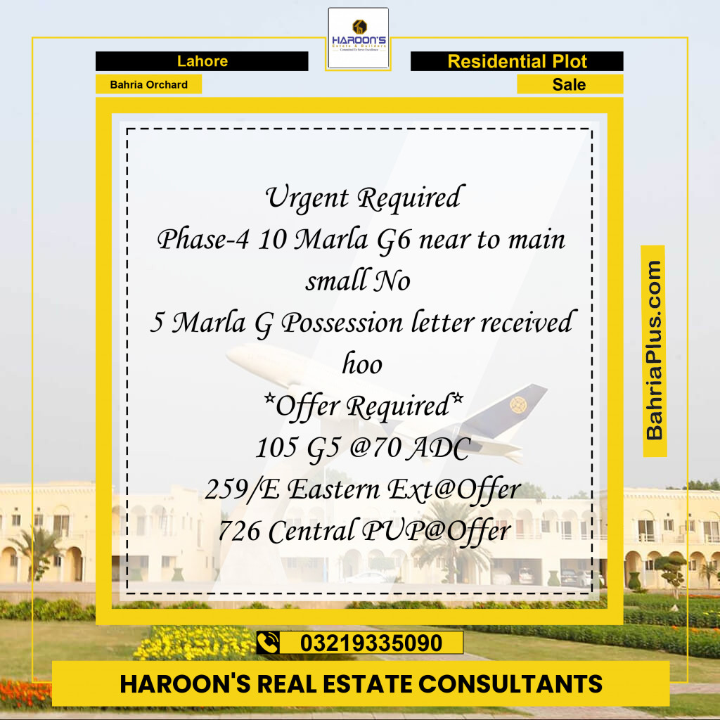 Residential Plot for Sale in Bahria Orchard, Lahore - (BP-197218)