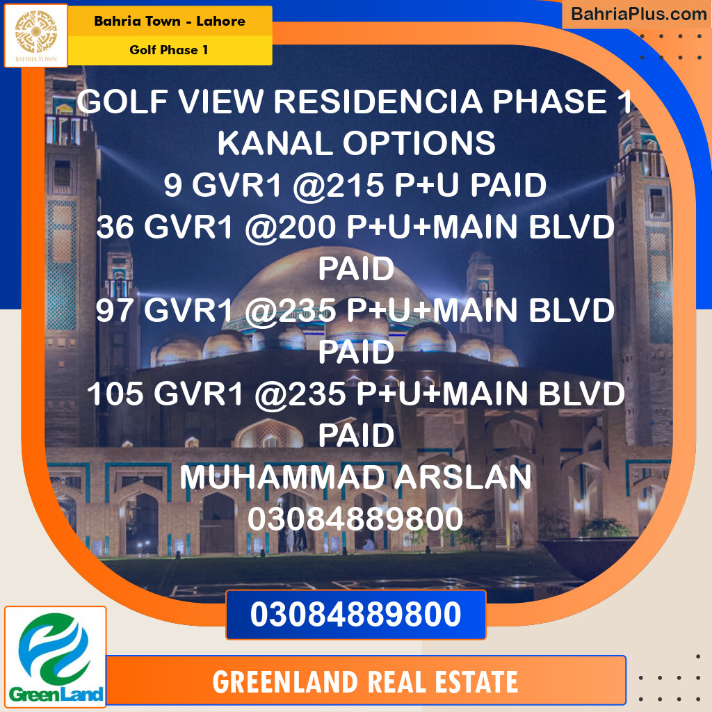 Residential Plot for Sale in Golf Phase 1 -  Bahria Town, Lahore - (BP-197226)