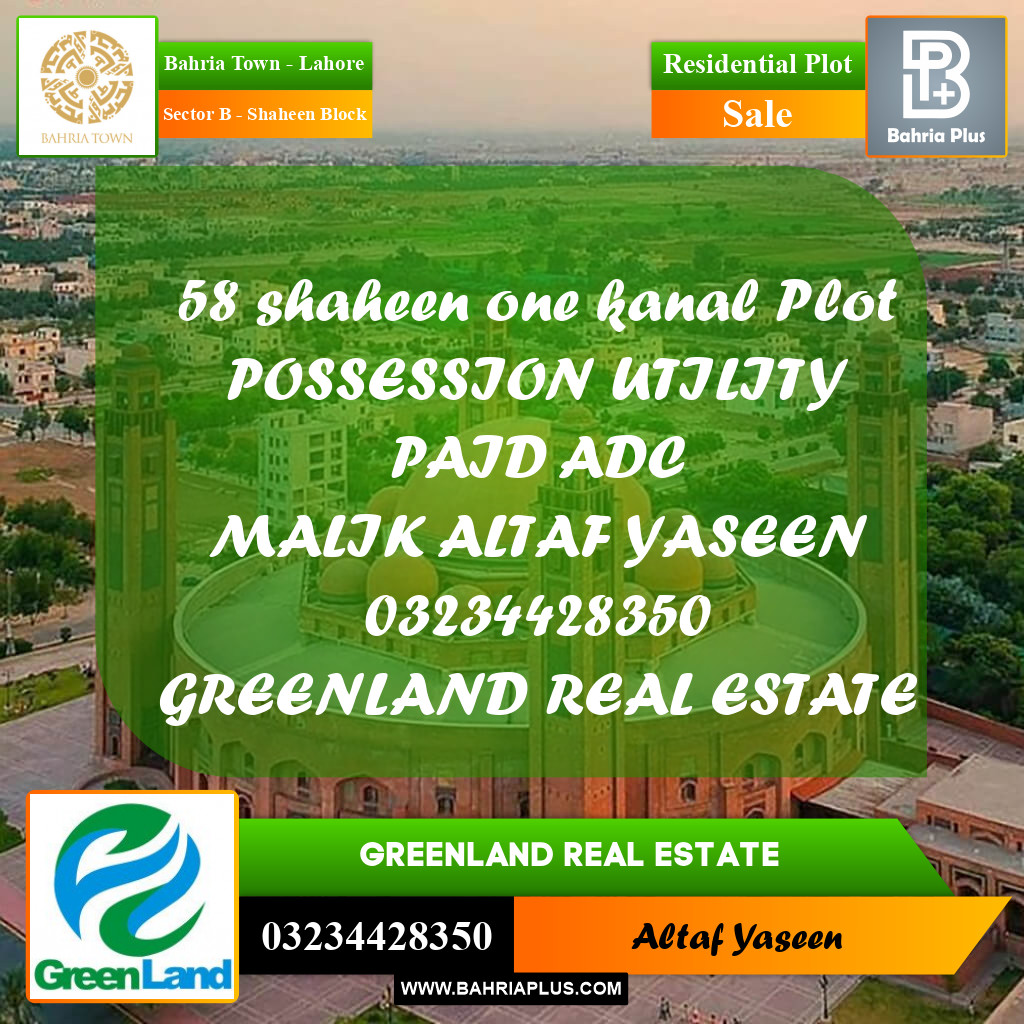 Residential Plot for Sale in Sector B - Shaheen Block -  Bahria Town, Lahore - (BP-197233)