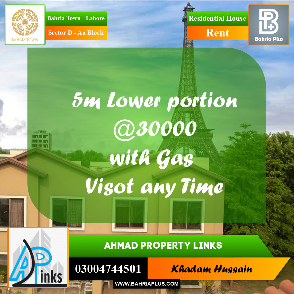 Residential House for Rent in Sector D - AA Block -  Bahria Town, Lahore - (BP-197249)