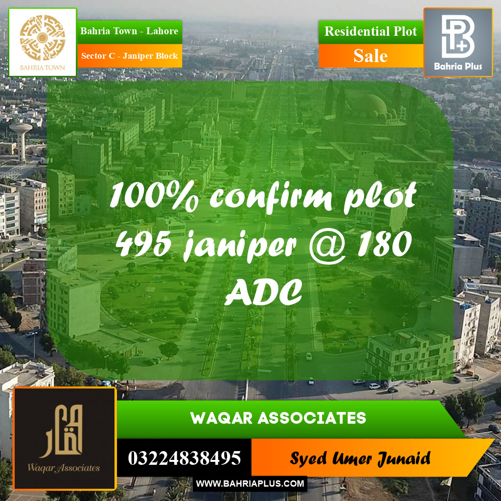 Residential Plot for Sale in Sector C - Janiper Block -  Bahria Town, Lahore - (BP-197266)