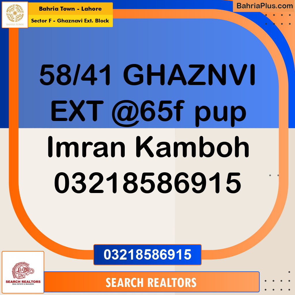 Residential Plot for Sale in Sector F - Ghaznavi Ext. Block -  Bahria Town, Lahore - (BP-197269)