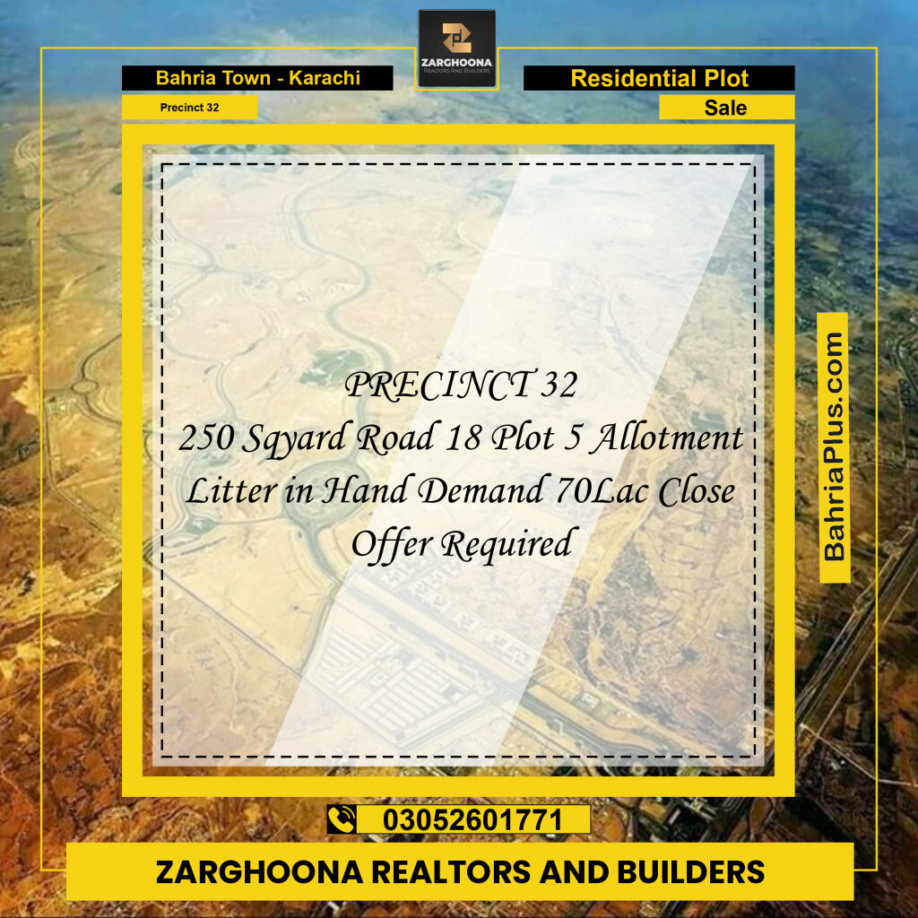 250 Sq. Yards Residential Plot for Sale in Precinct 32 -  Bahria Town, Karachi - (BP-197273)