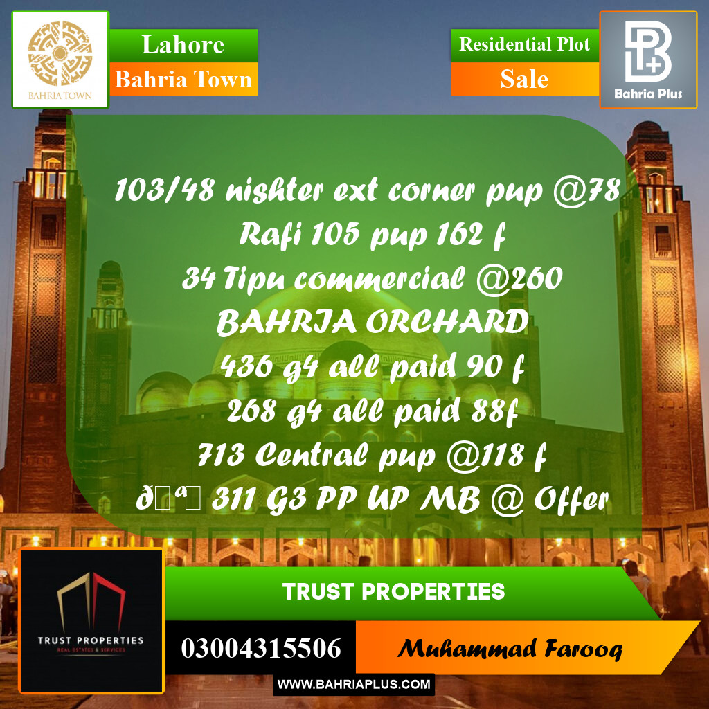 Residential Plot for Sale in Bahria Town, Lahore - (BP-197284)