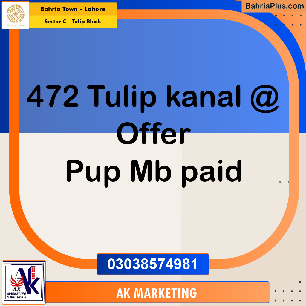 Residential Plot for Sale in Sector C - Tulip Block - Bahria Town, Lahore - (BP-197293)