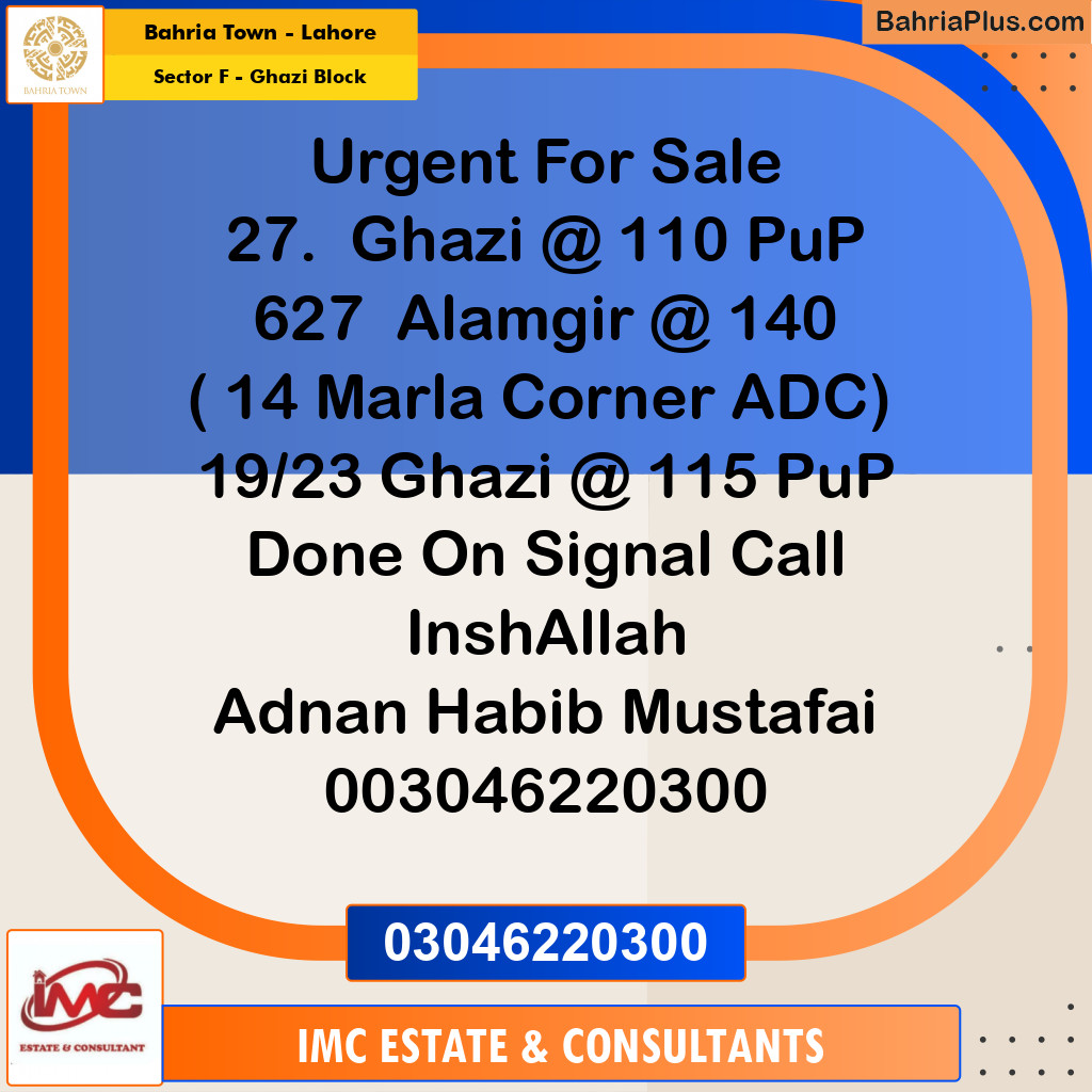 Residential Plot for Sale in Sector F - Ghazi Block -  Bahria Town, Lahore - (BP-197296)