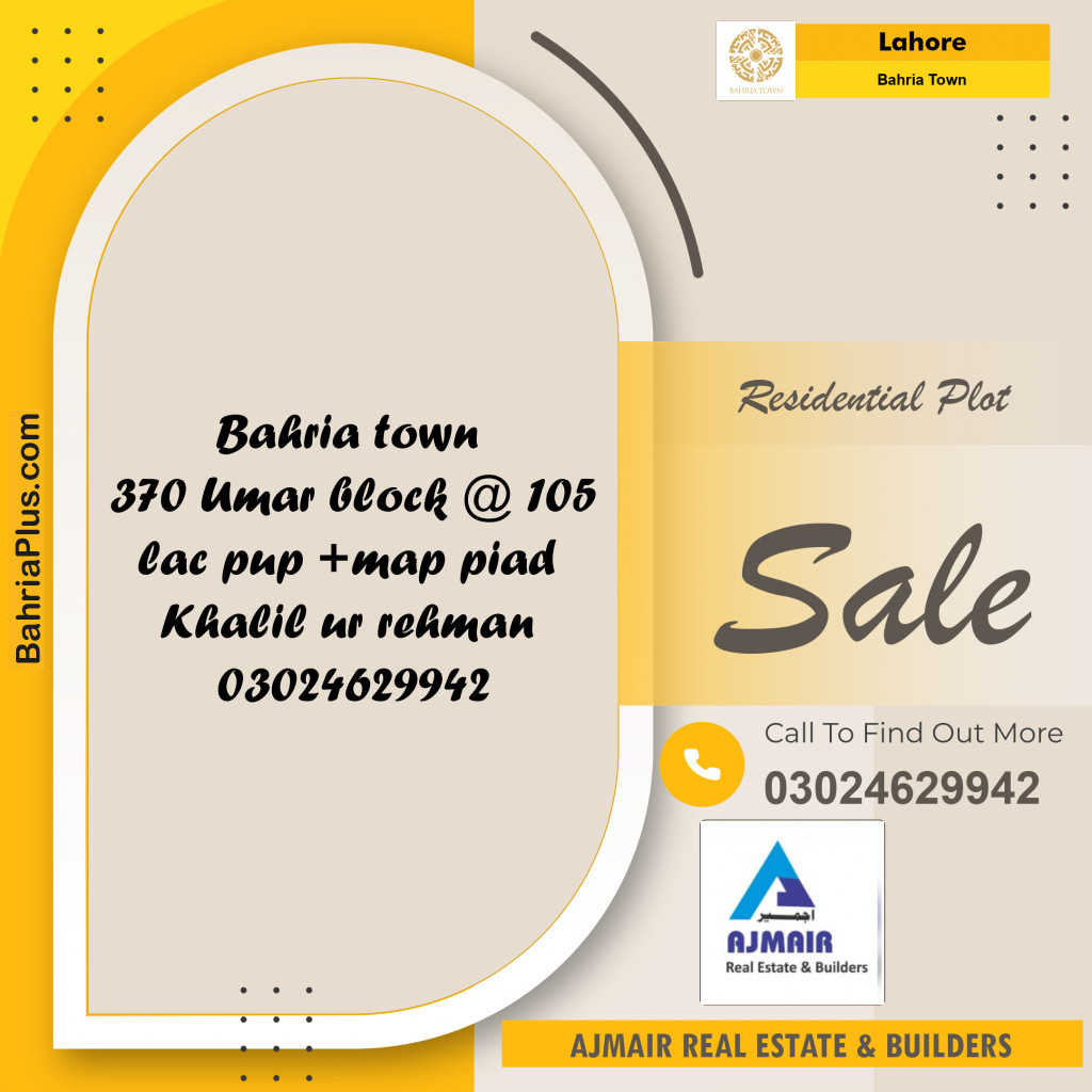 Residential Plot for Sale in Bahria Town, Lahore - (BP-197314)