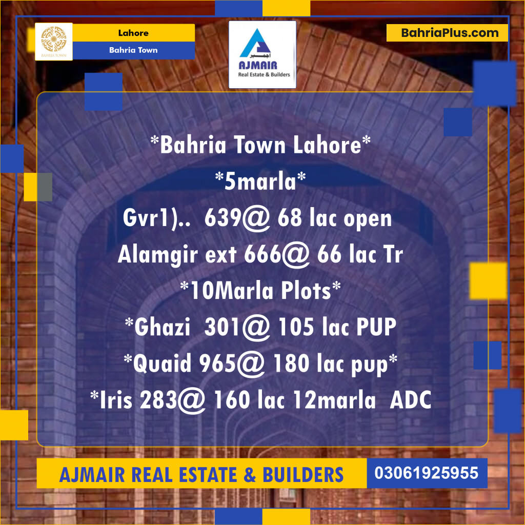 Residential Plot for Sale in Bahria Town, Lahore - (BP-197315)