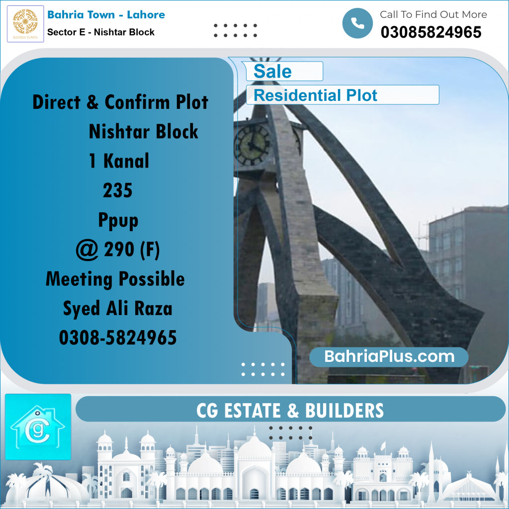 Residential Plot for Sale in Sector E - Nishtar Block -  Bahria Town, Lahore - (BP-197327)