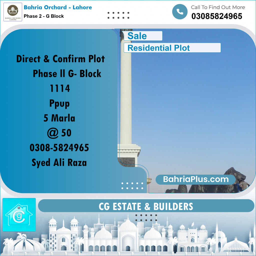 Residential Plot for Sale in Phase 2 - G Block -  Bahria Orchard, Lahore - (BP-197334)